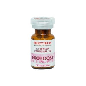 EXOBOOST